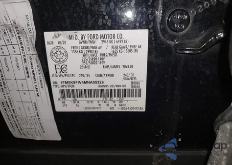 2021 Ford Explorer Limited из США, поврежденный, VIN 1FM5K8FW4MNA05328